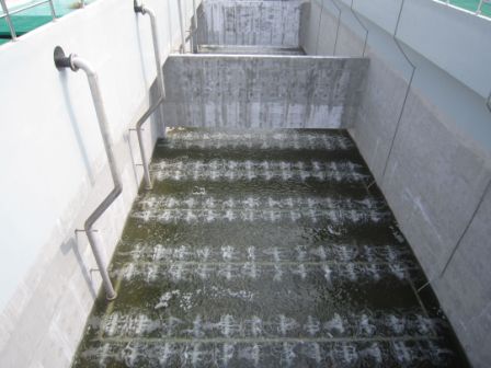 Environmental Engineering Aerator