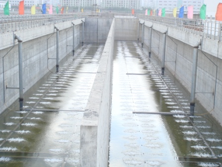 Environmental Engineering Aerator